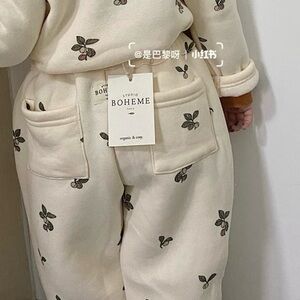 Studio Boheme Paris Cream Kids Fleece Pants